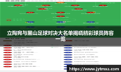 星亿平台注册