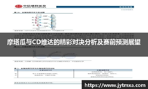 星亿娱乐