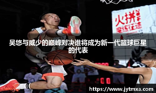 星亿平台