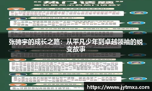 星亿注册