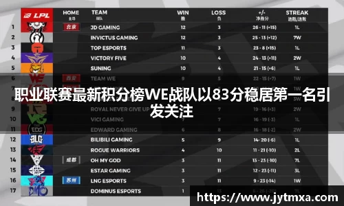 星亿平台注册