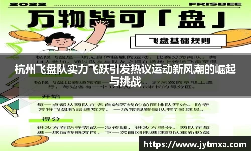 星亿平台注册