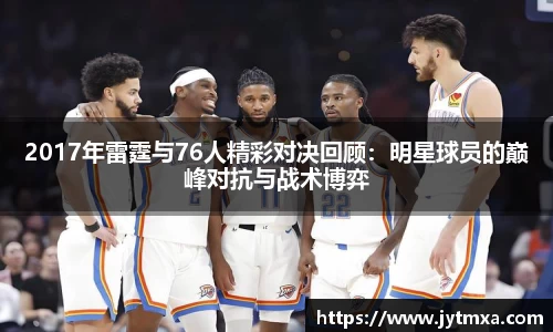 星亿娱乐